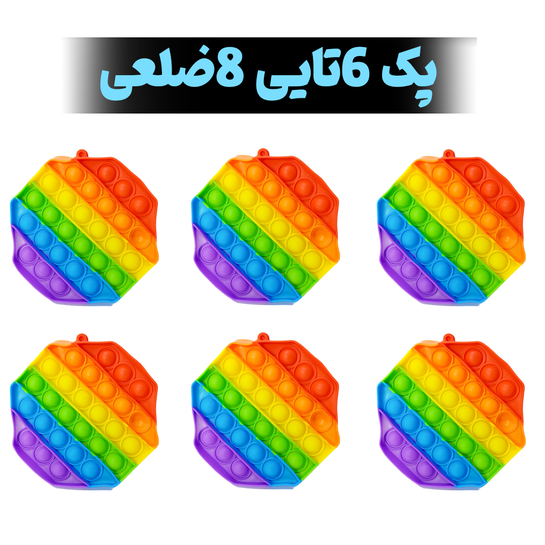 6 هشت ضلعی