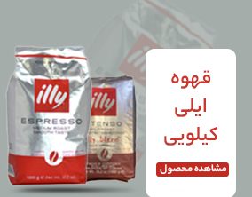 بل