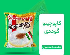 بنر ب