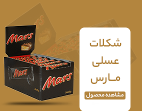 بنر سایت